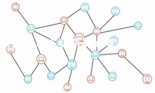 由于字数限制，我将为您提供一个简要的区块链Pi币介绍和相关内容的框架。详细内容可以根据此框架进行扩展。

全面了解Pi币：区块链革命中的新星
