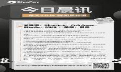 区块链最新版权标准：重塑数字内容创作与保护