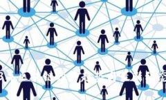 2023年区块链投资趋势与最