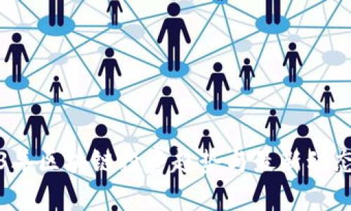 2023年区块链投资趋势与最新动态分析