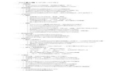 请注意，由于内容的复杂