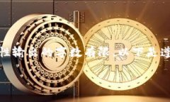 这个任务需要一个较大篇