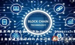 由于我的信息更新只到2