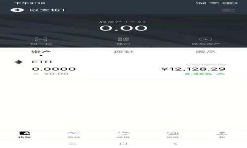 由于我的信息更新只到2023年10月，无法提供实时的价格信息。如果您需要最新的星河区块链（例如Galaxy Blockchain或相关项目）的价格，建议您通过相关加密货币交易平台或财经网站进行查询。

不过，我可以帮助您扩展关于区块链和相关技术的内容。请告诉我您感兴趣的主题或者需要帮助的具体问题，我会尽力提供详细的信息和指导。