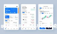 火牛区块链最新动态与发