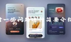 由于你的需求涉及到了大