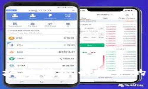 全面解析区块链模拟币投资的前景与策略