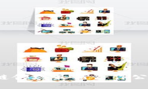 2023年韩国区块链领域最新合作公司及发展趋势分析