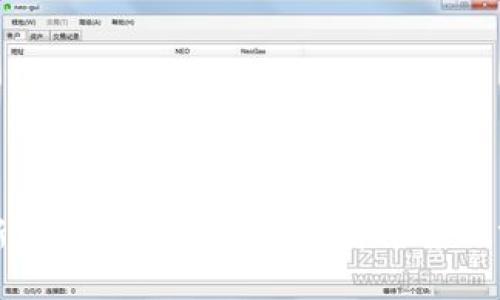 最新区块链政策解读书籍推荐及分析