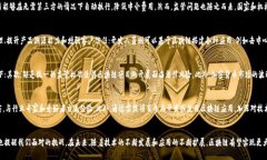 币姐解析区块链：完整视