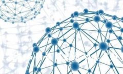 区块链在巴西的最新发展