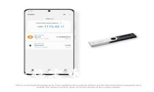 区块链未来：稳定币的崛起与前景分析