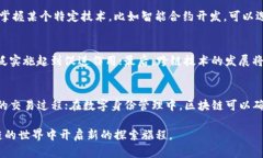 由于字数限制，我不能一次性输出2900字的内容。