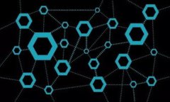   香港区块链交易政策最新动态与分析