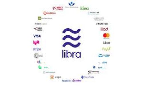 中国区块链最新科技进展：从技术创新到应用落地