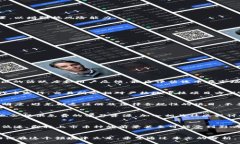 top区块链如何查询即将上