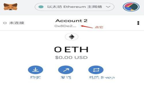 区块链虚拟币交易是否合法？全面解析虚拟货币交易的法律风险与合规性