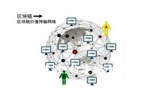 加密货币钱包技术方案设计：构建安全、便捷的钱包解决方案