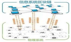 全面解析：如何保护你的