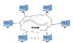 如何将加密货币提现到钱包？详细指南与常见问