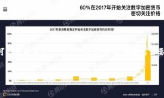 请注意，由于这是一个类