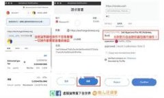 如何保护您的以太坊加密