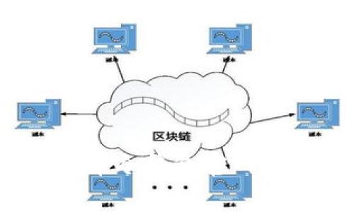 如何安全下载加密货币冷钱包官网？详细指南与注意事项