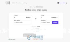 MENA地区的加密货币钱包：
