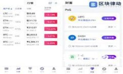 如何安全有效地设置加密
