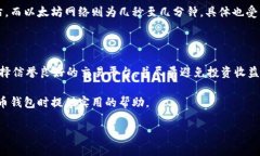 由于字数较长，以下是一