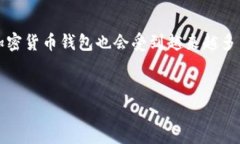 注：以下内容将提供一个