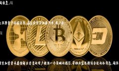 2023年最佳加密货币冷钱包