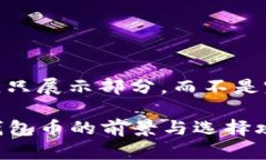 内容长度超出限制。只展